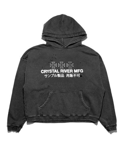 LOGO HOODIE